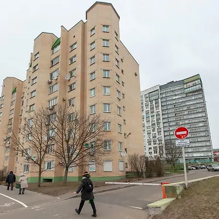 Luxury 135 M2 Apartment *